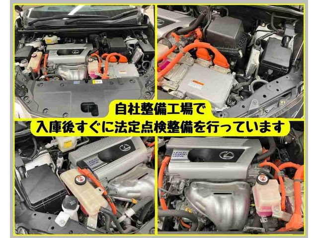 TOYOTA LEXUS NX300h 2018