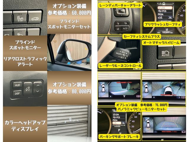 TOYOTA LEXUS NX300h 2018