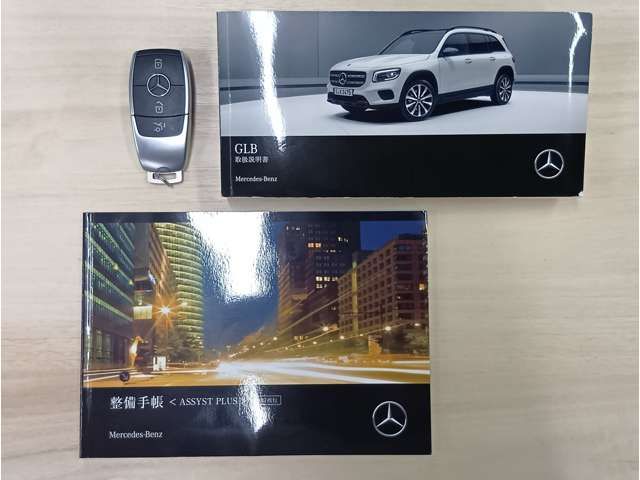 MERCEDES BENZ MERCEDES BENZ GLB 2020