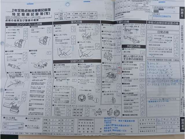 MERCEDES BENZ MERCEDES BENZ GLB 2020