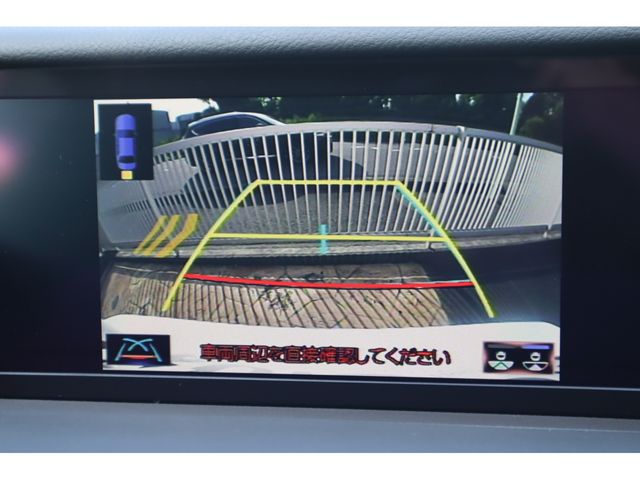 TOYOTA LEXUS RC300h 2022