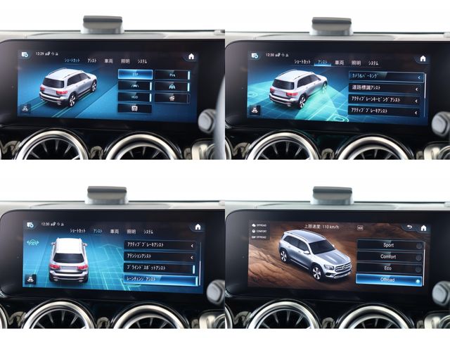 MERCEDES BENZ MERCEDES BENZ GLB 2021