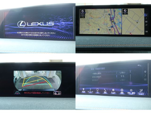 TOYOTA LEXUS UX250h 2018