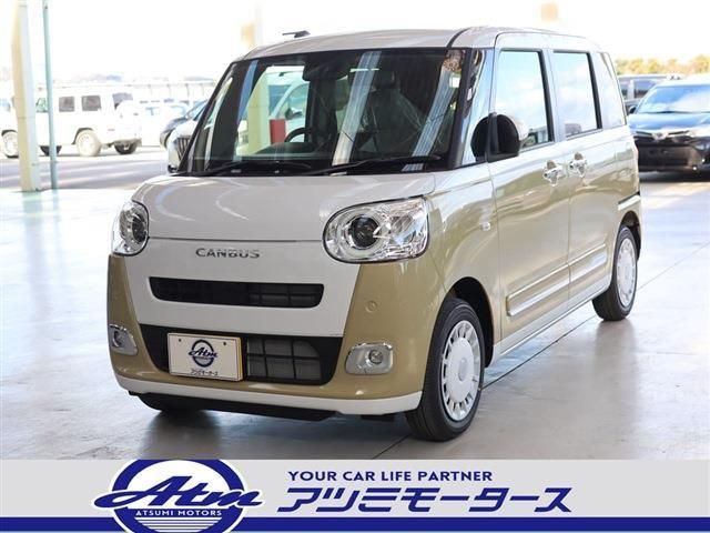 DAIHATSU MOVE canbus 2025