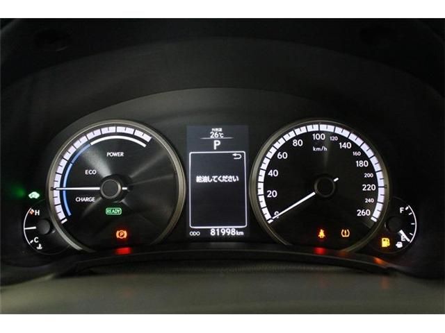 TOYOTA LEXUS NX300h AWD 2014