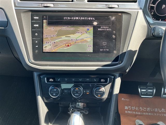 VOLKSWAGEN VOLKSWAGEN TIGUAN 2018