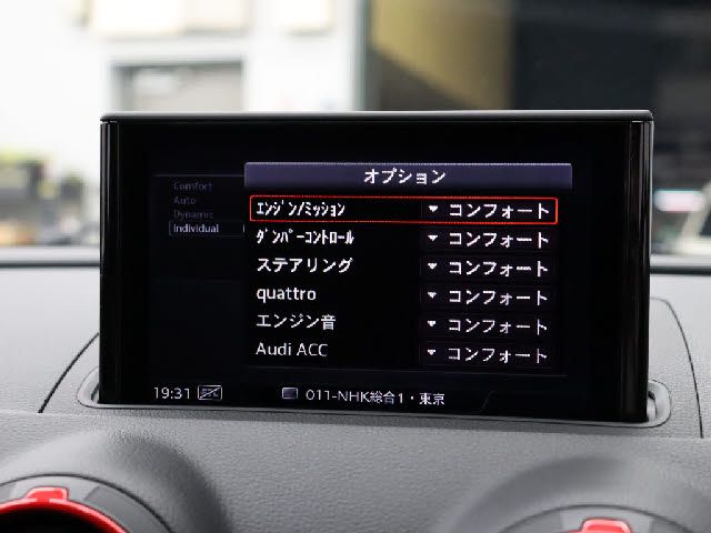 AUDI AUDI RS3 Sedan 2018