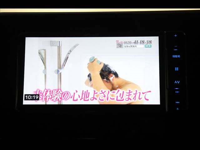 MITSUBISHI eK WAGON 2020