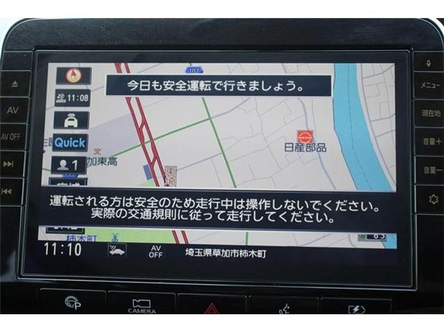 NISSAN SERENA  WG 2020