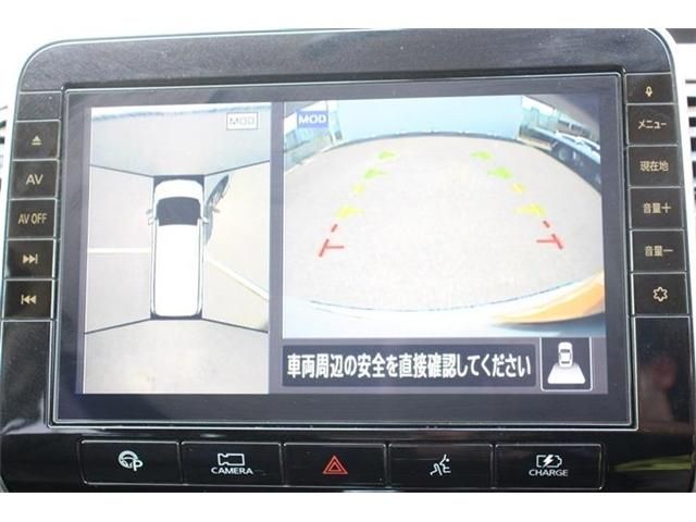 NISSAN SERENA  WG 2020