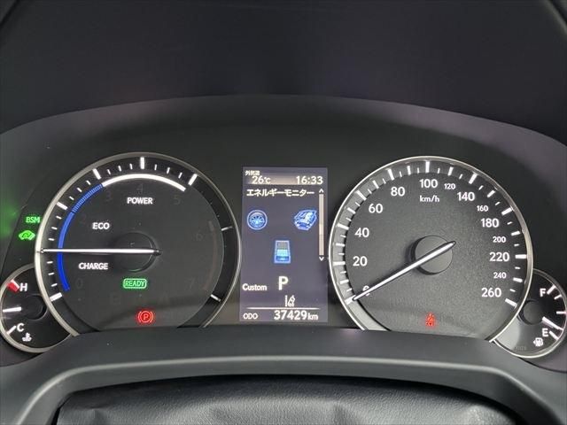 TOYOTA LEXUS RX450h 2WD 2022