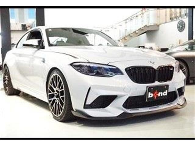 BMW BMW M2 coupe 2020