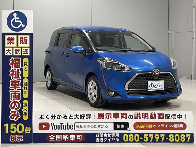 TOYOTA SIENTA 2019