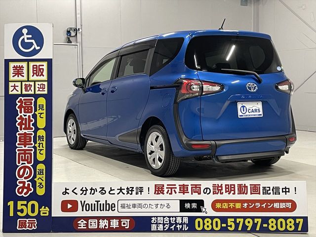 TOYOTA SIENTA 2019