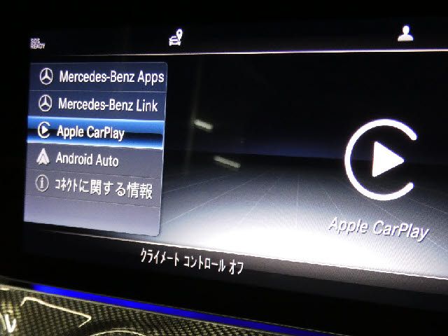 MERCEDES BENZ MERCEDES AMG E class coupe HYBRID 2018