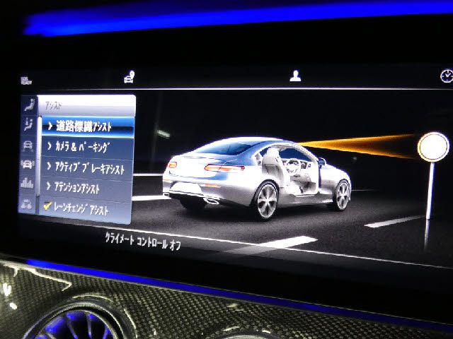 MERCEDES BENZ MERCEDES AMG E class coupe HYBRID 2018