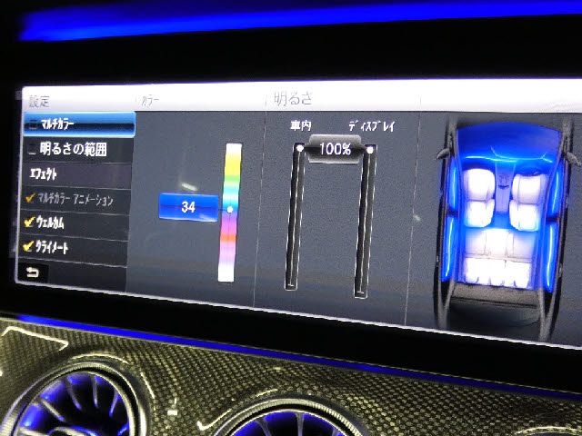 MERCEDES BENZ MERCEDES AMG E class coupe HYBRID 2018