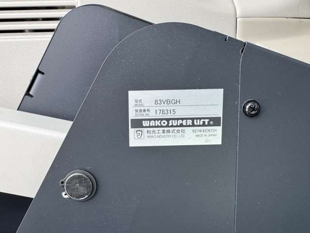 NISSAN SERENA  WG 2017