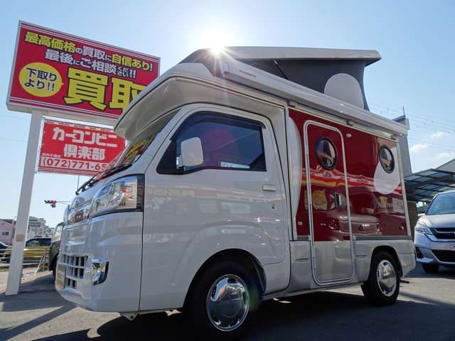 DAIHATSU HIJET truck 4WD 2021