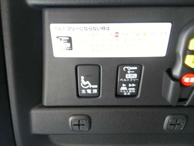 HONDA FREED plus HYBRID 4WD 2020