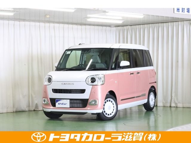 DAIHATSU MOVE canbus 2024