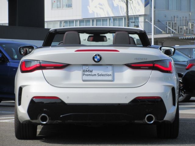 BMW BMW 4series open 2024