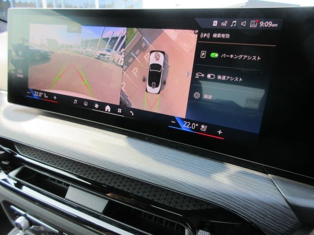 BMW BMW 4series open 2024