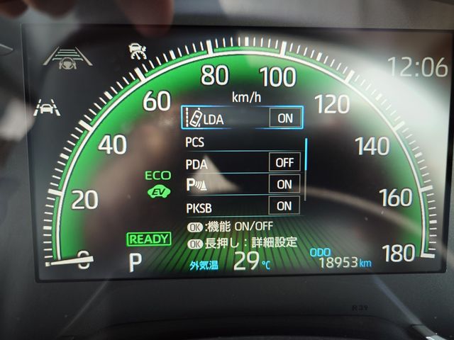 TOYOTA VOXY HYBRID 2023