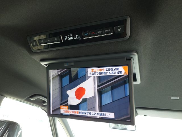 TOYOTA VOXY HYBRID 2023