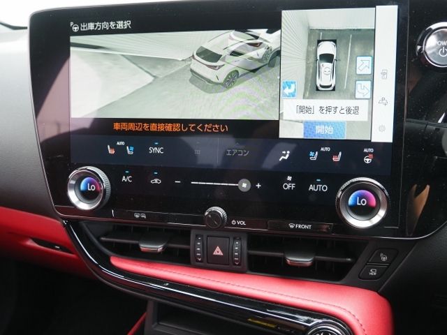 TOYOTA LEXUS NX350h AWD 2023