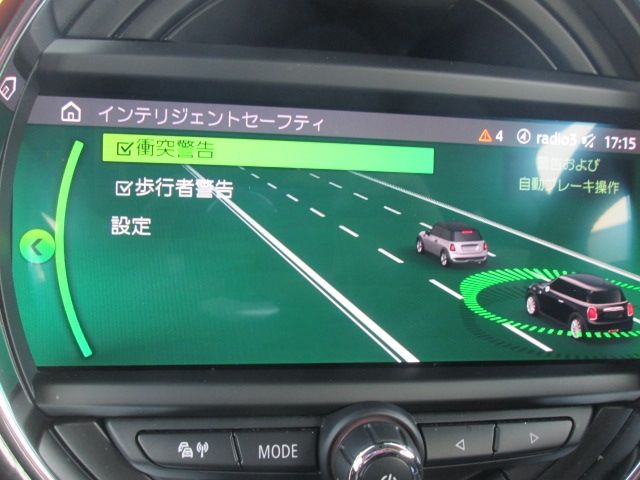 BMW MINI COOPER D 2021