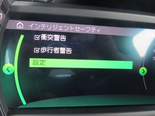 BMW MINI COOPER D 2021