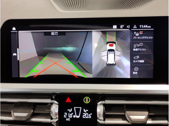 BMW BMW 3series TOURING 2021