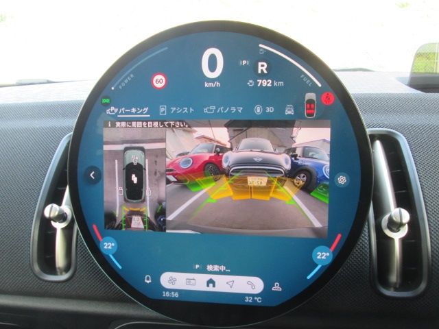 BMW MINI COUNTRYMAN 2025