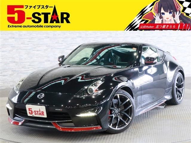NISSAN FAIRLADY Z 2017