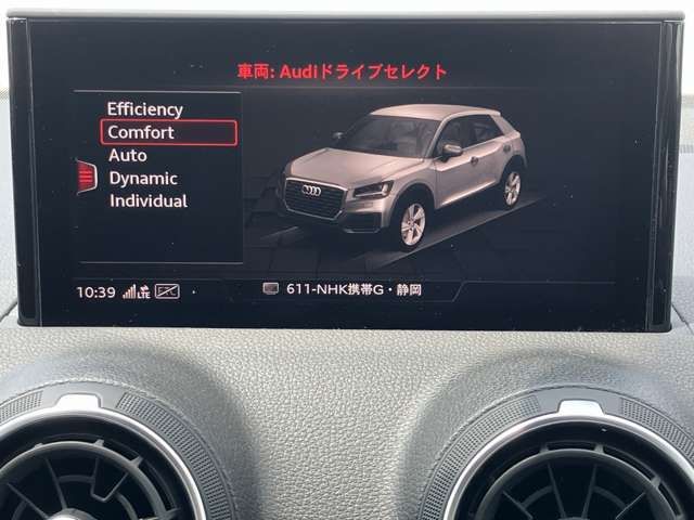 AUDI AUDI Q2 2023