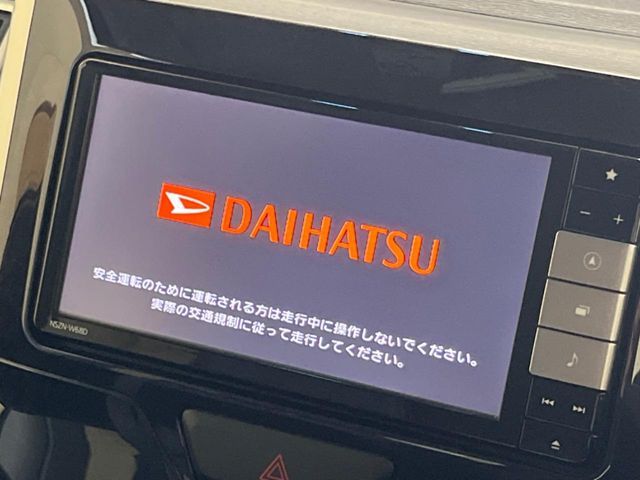 DAIHATSU TANTO CUSTOM 2018