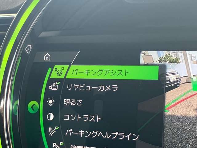 BMW MINI COOPER D CLUBMAN 2020