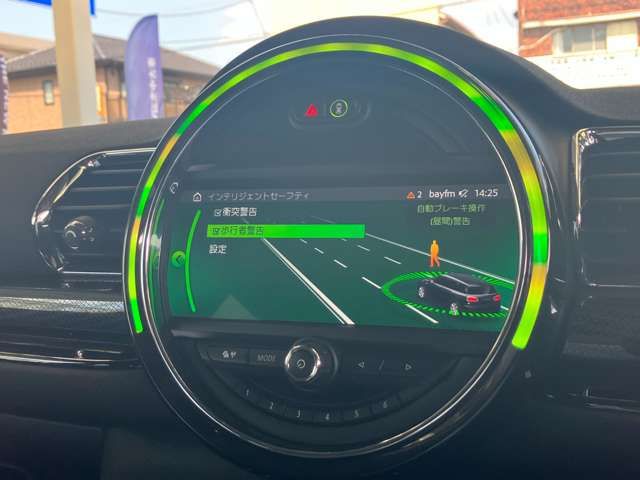 BMW MINI COOPER D CLUBMAN 2020