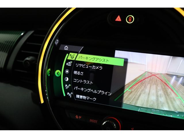 BMW MINI COOPER S 5DOOR 2020