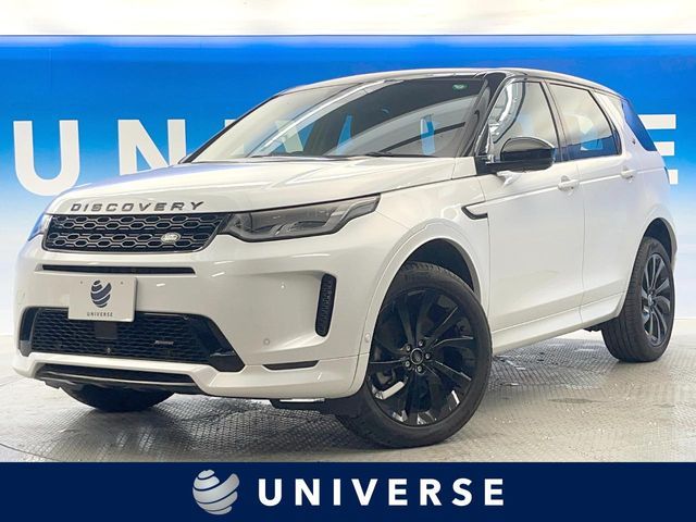 ROVER ROVER DISCOVERY SPORTS 2023