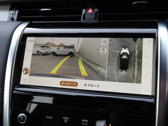 ROVER ROVER DISCOVERY SPORTS 2023