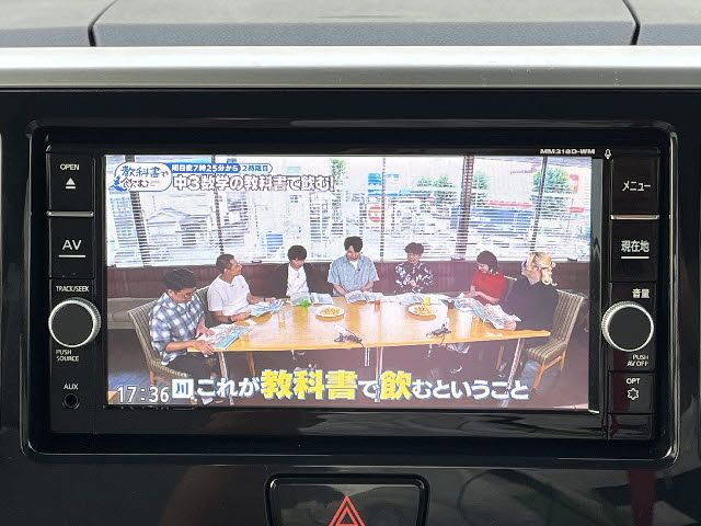 MITSUBISHI eK SPACE 2019