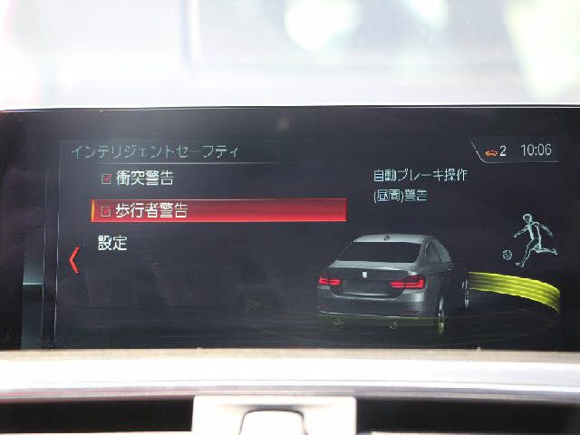 BMW BMW 4series coupe 2017