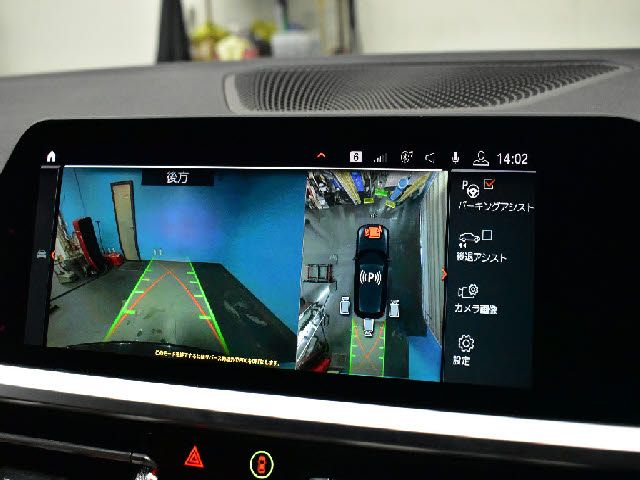 BMW BMW 3series TOURING 2020