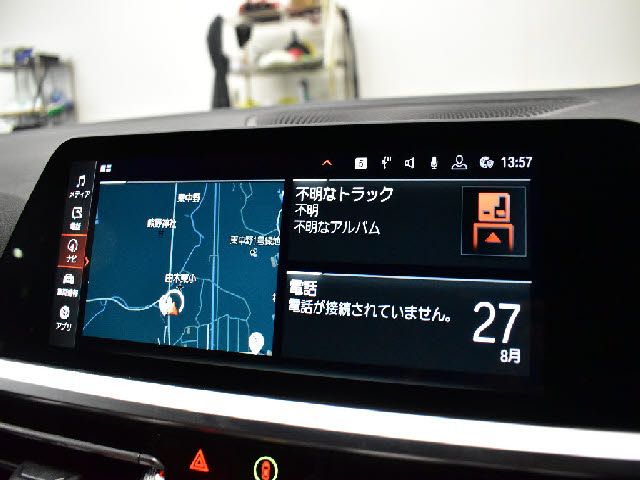 BMW BMW 3series TOURING 2020