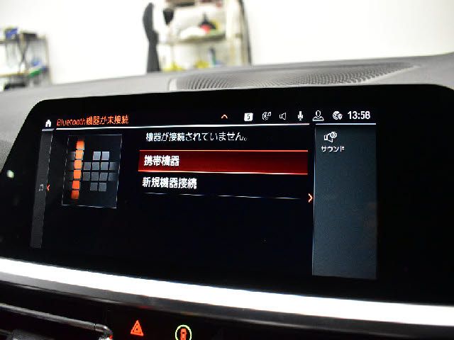 BMW BMW 3series TOURING 2020