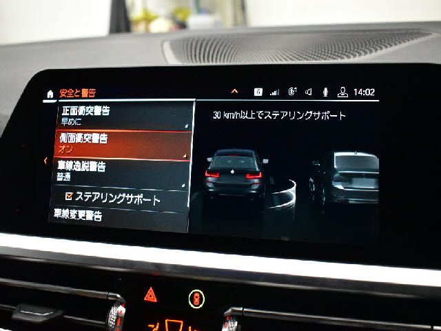 BMW BMW 3series TOURING 2020