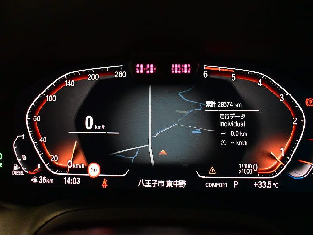 BMW BMW 3series TOURING 2020