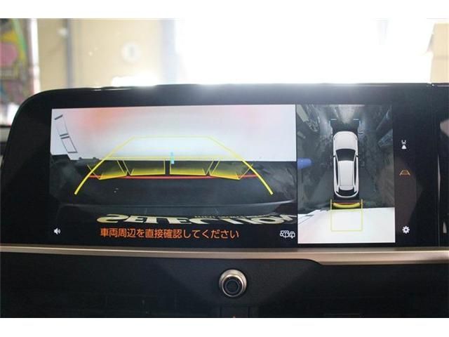 TOYOTA CROWN SPORT 2024